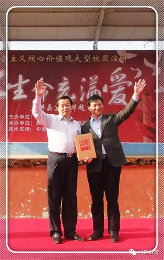 【2015年終盤點(diǎn)】是這些人在推動(dòng)科達(dá)的發(fā)展