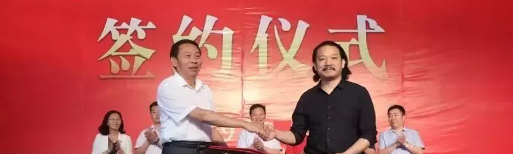 匠心牽手名校，筑就圓夢舞臺